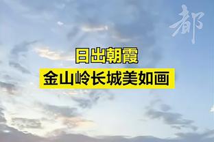 日韩都出局！亚洲杯东亚球队已全部出局，西亚球队将连续两届夺冠